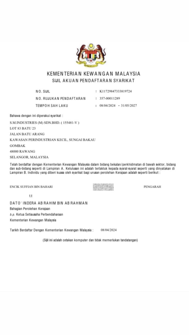 Certificate 5
