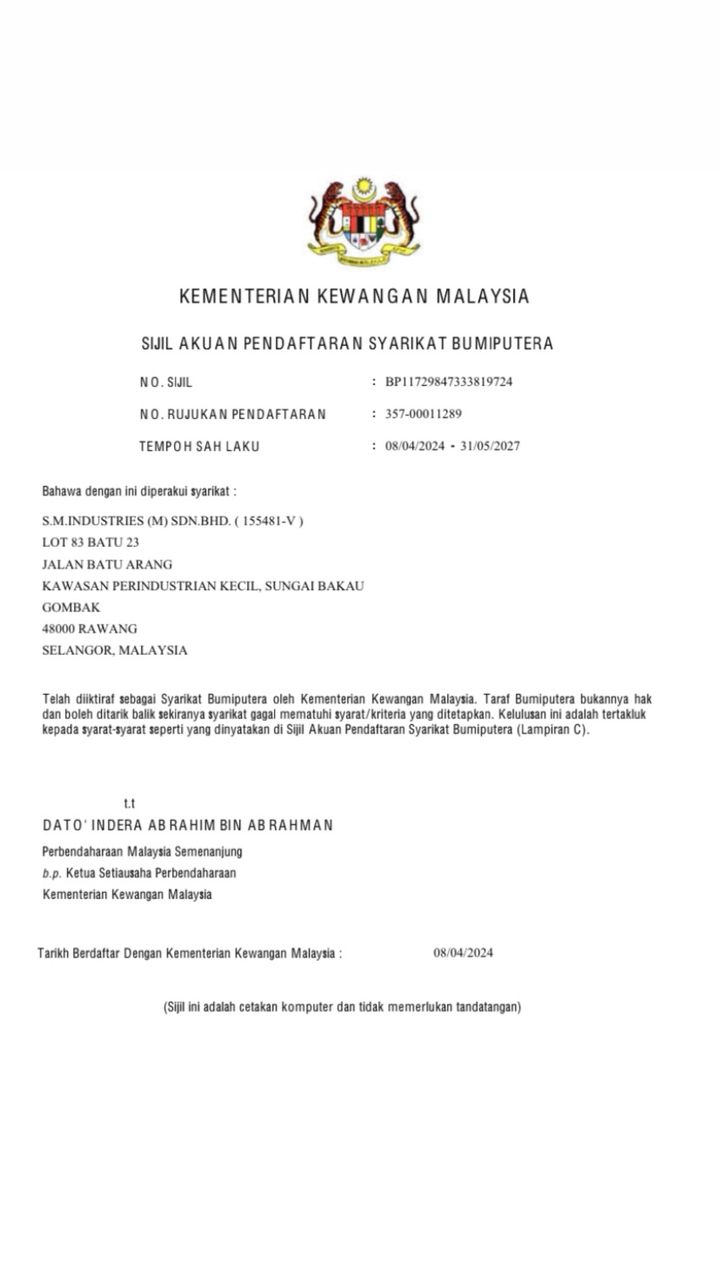 Certificate 6